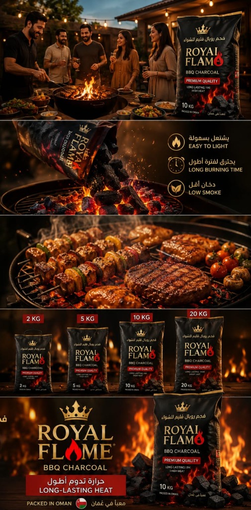 Premium Lump BBQ Charcoal